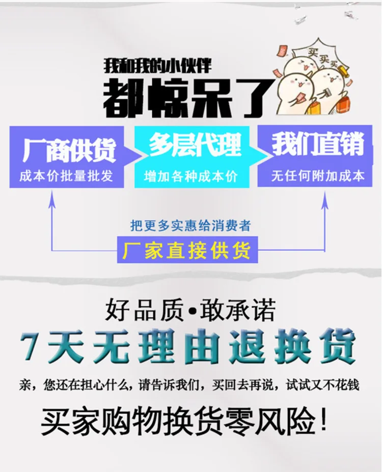 Шапка с ушастым Кроликом, женская шапка Douyin в стиле знаменитостей, сетчатая красная шляпа с начесом и толстой воздушной подушкой, которая будет перемещать ту Цзы Мао