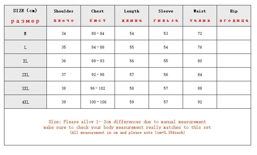 QQ截图20190726135313