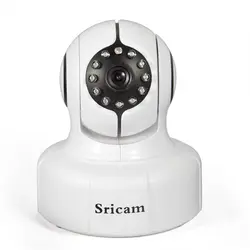 Sricam SP011 Wifi камера 720P P2P ONVIF камера видеонаблюдения ip-камера поддержка 128TF карта умный дом Электроника Камера для безопасности жизни