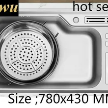 Бытовая стандартная Кухонная мойка прочная 0,8 мм Толстая пищевая нержавеющая сталь Горячая Распродажа 780x430 мм