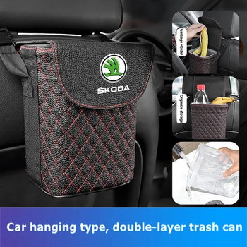 

Car Trash Can Garbage Holder for Skoda Rapid Kodiaq Fabia Octavia Superb 2 A7 Yeti Kamiq Karoq Organizer Storage Box Accessories