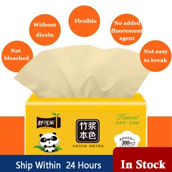 

4 layers Soft Bamboo Pulp Toilet Tissue Table Kitchen Paper Paper Towel Multi-Fold Adult and baby care Sanitary Paper