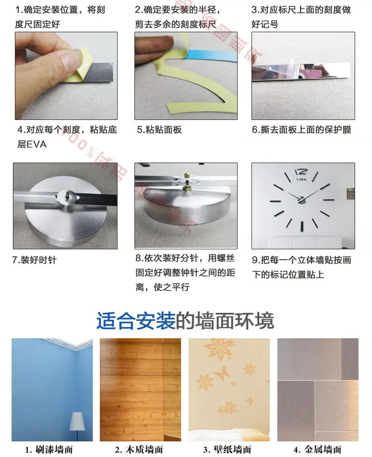 Acrylic DIY Coffee Cup Fashion And Personality Digital Wall Clock Decoration Living Room Library Bedroom Wall Clock Mute Wall Cl