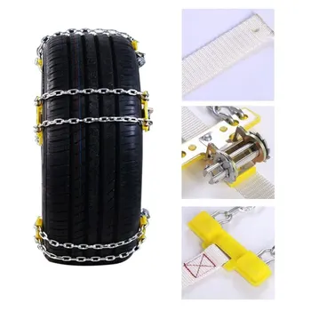 

1PC Durable Manganese Steel Car Tire Anti-skid Chain Easy Application Tire Anti-skid Belt For Snow Road Ice Road Sand Road
