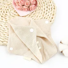 1pc 18*6cm Waterproof Menstrual Pads Reusable Women Sanitary Napkin Washable Soft Panty Liner Cloth Organic Cotton Adult Diapers