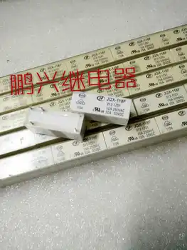 

Free Shipping 10PCS/LOT Electric Relay JQX-118F 012-1ZS15 Feet