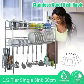 

Layer Stainless Steel Kitchen Shelf Organizer Dishes Drying Rack Over Sink Drain Rack Kitchen Storage Countertop Utensils Holder
