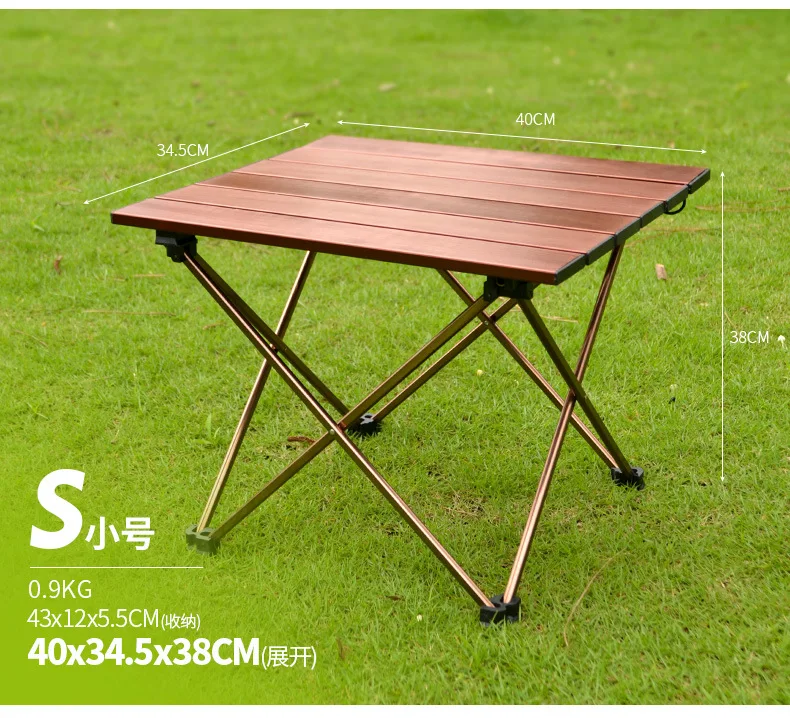 Открытый Кемпинг алюминиевый сплав складной стол, стол для барбекю, портативный и легкий стол для рисования, стол для пикника оптом