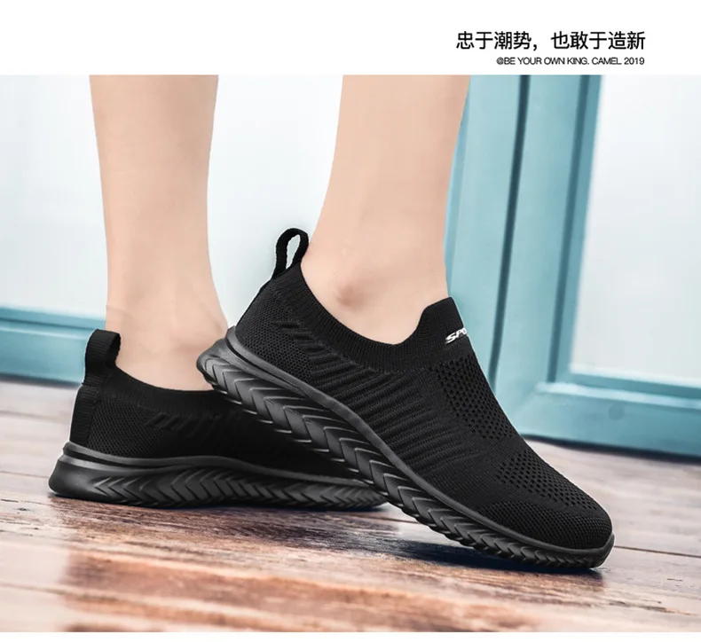 Autumn Large Size MEN'S Shoes Slip-on Mesh Athletic Shoes Lightweight Breathable COUPLE'S Casual Trendy Shoes 35-46