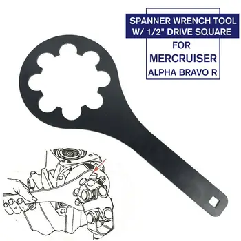 

NEW Heavy Outboard Retainer Bearing Spanner Wrench Tool For Mercruiser Alpha Bravo fit the 4 3/8" retainer nut