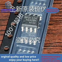 10-20 штук и BP5132HC BP5132H SOP8, лучшее качество