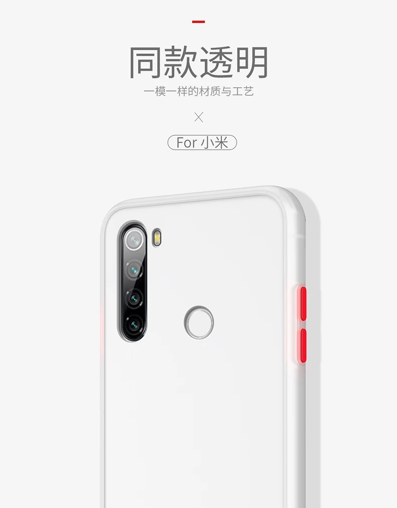 Для xiaomi redmi note 8T Чехол Жесткий PC Прозрачный матовый защитный чехол на заднюю панель для xiaomi redmi note 8 8t note8t чехол для телефона