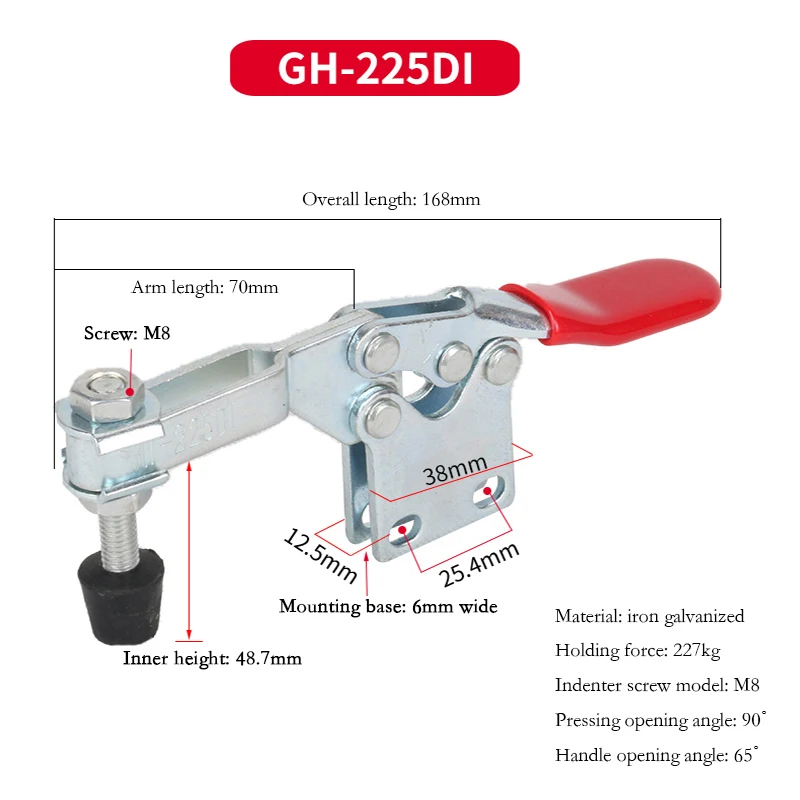 GH-225DI 201 225 серии Горизонтальное крепление платен CNC приспособление быстрый зажим крепеж пластина CNC лазерная гравировка машина крепеж платен - Цвет: GH-225DI