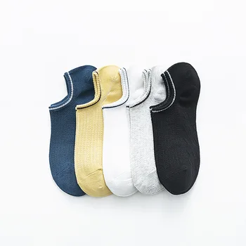 

Fashion Unisex mesh breathable sports socks non-slip invisible sweat-absorbent ankle socks summer sports men's socks