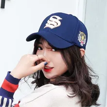 Женская бейсбольная кепка в европейском и американском стиле с изображением тигра, стрейчевая Кепка