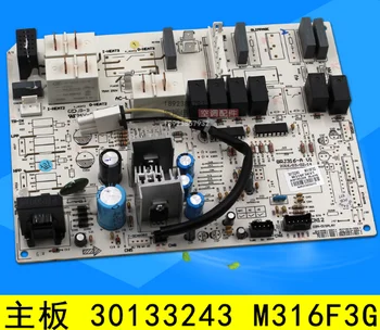 

Suitable forGree air conditioning motherboard M316F3G 30133243 circuit board circuit board control board GRJ316-A