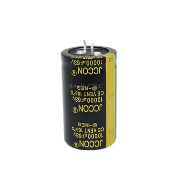 

63V 10000uF 30X50mm 30X50 Aluminum Electrolytic Capacitor High Frequency Low impedance Through Hole Capacitor 30*50mm Dropship