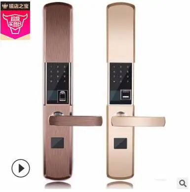 lectronic Intelligent Lock/Indoor Intelligent Door Lock Slide Cover Anti-theft Door