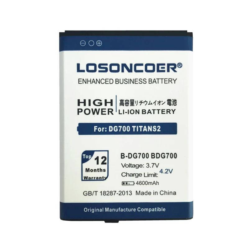 LOSONCOER 4600 мАч B-DG700 Для DOOGEE DG700 TITANS2 BDG700 батарея+ номер отслеживания