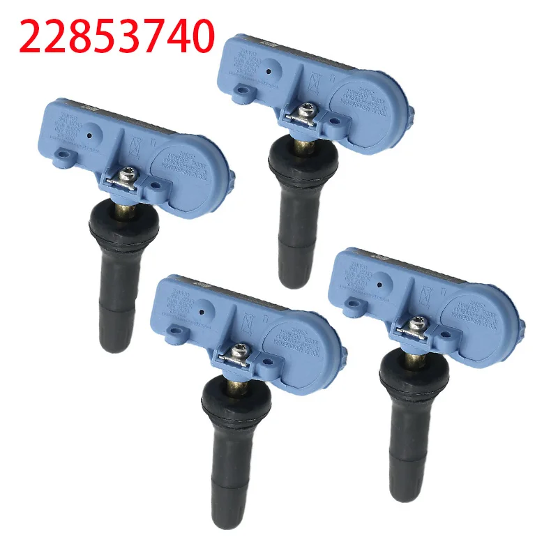 4 X для 2011-2013 GMC Sierra 1500/2500 HD Terrain Yukon XL 1500 1200 TPMS датчик контроля давления в шинах