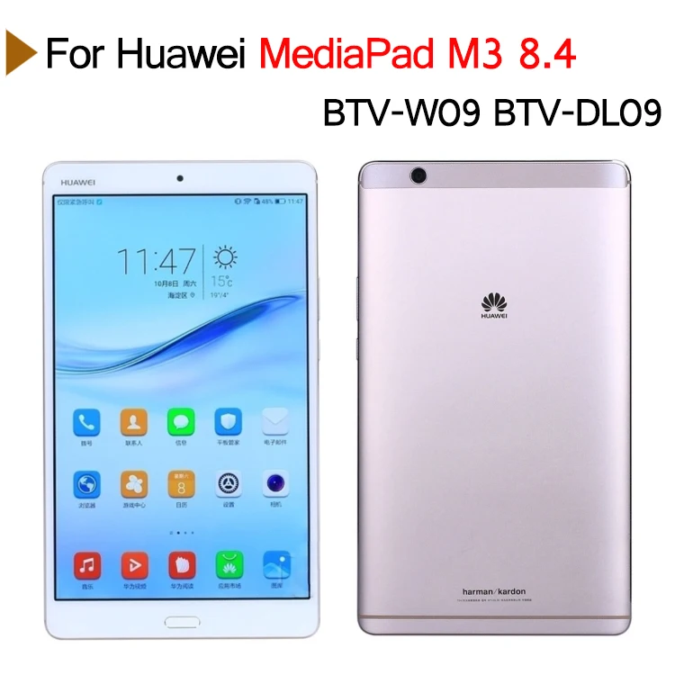 Чехол для huawei MediaPad M3 BTV-W09 BTV-DL09 8,4 дюймов кожаный откидной Чехол-подставка Мягкий силиконовый чехол для huawei m3 8,4''