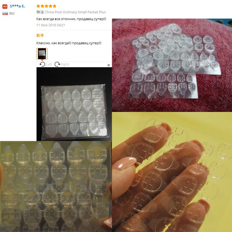 10 комплектов по 50 в упаковке супер липкая клейкая лента для накладных ногтей 6