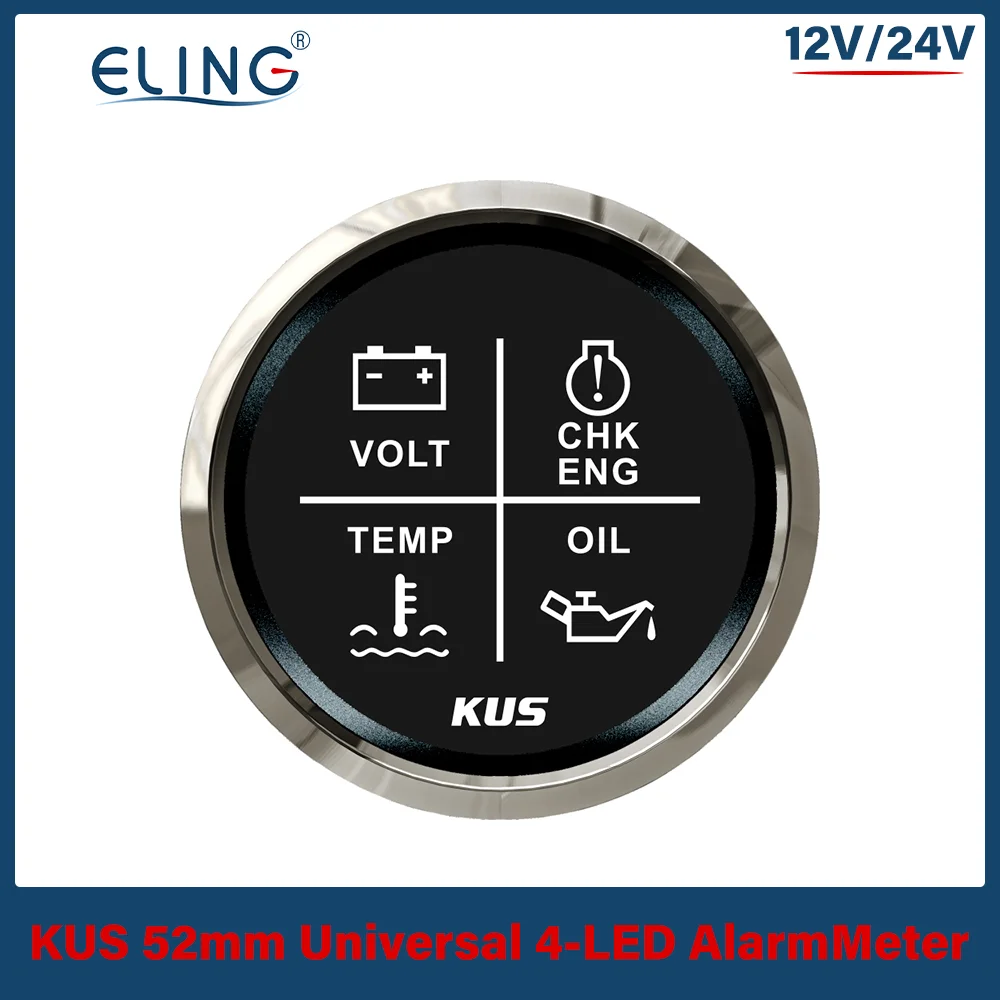 KUS 52mm (2인치) 알람 게이지 미터 4 LED 알람 표시기 게이지 전압 오일 수온 체크 엔진 게이지 (자동차/보트용) 적색등 12V 24V