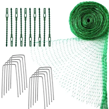 

Mesh Netting Outdoor Garden Green Anti Bird Protection Net Plants Fruit Trees Foldable With Pegs Patio Backyard Multifunction
