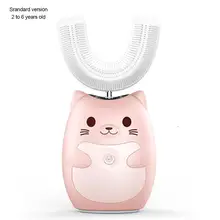 Детский электромобиль