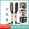 ANLAN Hair Straightener Comb Durable Electric Straight Hair Comb Brush Heated Ceramic Hair Straightening Electric