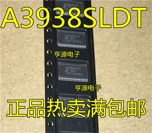 A3938 A3938SLDT TSSOP38 | Обустройство дома