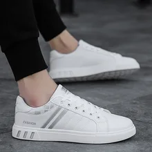 

Spring New Breathable Wear-Resistant Round Toe Low-Cut Solid Color Men's Sports And Leisure Flat-Heel Lace-Up White Shoes