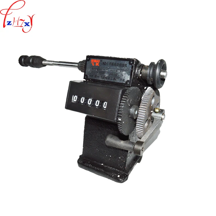 NZ-1 High Quality Manual Hand Dual-Purpose Coil Counting And Winding Machine Hou