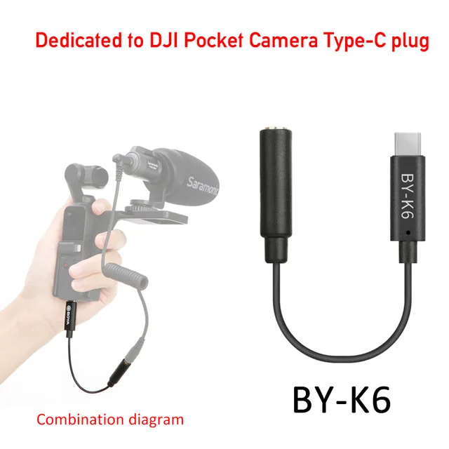 BOYA BY-K1 K2 K3 K4 K5 BY-K6 3.5mm TRS to Lightning/Typec Apple Android phone audio cable for microphone phone extension cable mics Microphones