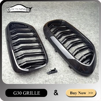 

Carbon look Car Mesh grill For G30 G38 Double slat Kidney Grill Grilles Glossy black For 5 series G30 2018-IN