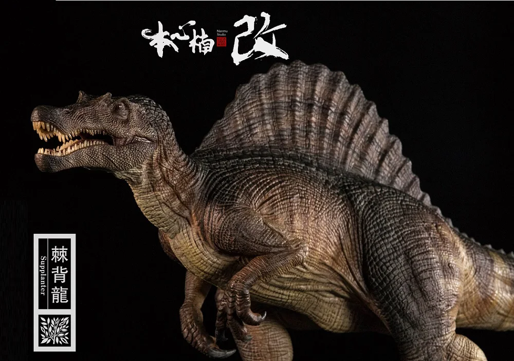 Предпродажа 1:35 Nanmu Spinosaurus Supplanter игрушка-динозавр коллекция кукла ограниченная версия