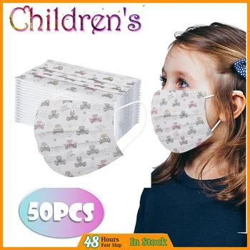 

50pcs Cartoon Kids Disposable Mask 3 Layer Child Filter Children's Face Mouth Mask Earloop Child Protection Mask mascarillas