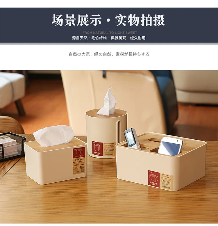 TAYHee Bamboo Wood Cover Circle Desktop Chart Drum Creative Side European Style Simple Living Room Napkin Toilet Paper Box 9005