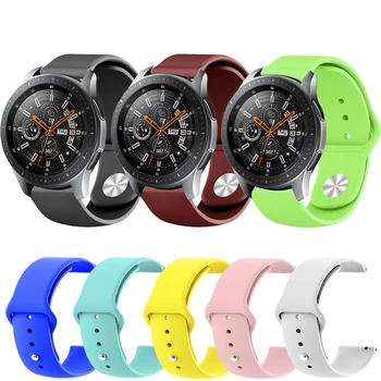 

22/20mm strap for 46/42mm galaxy watch Bracelet for samsung gear S3 S2 sport Frontier/Classic Band huawei GT 2 huami amazfit bip