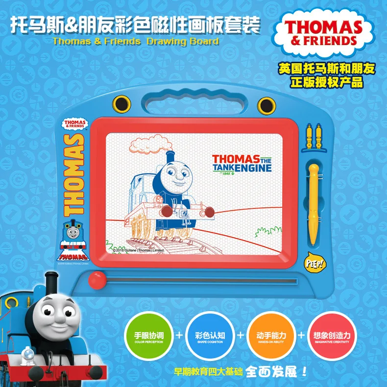 

Thomas Children Multicolor Large Sketchpad Magnetic Small Blackboard 1-3-Year-Old Doing Homework Doodle Board Drawing Board Toy