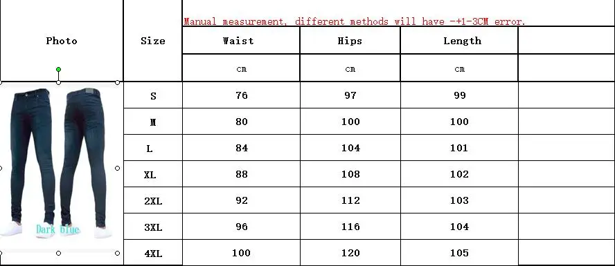 QQ截图20201103185639
