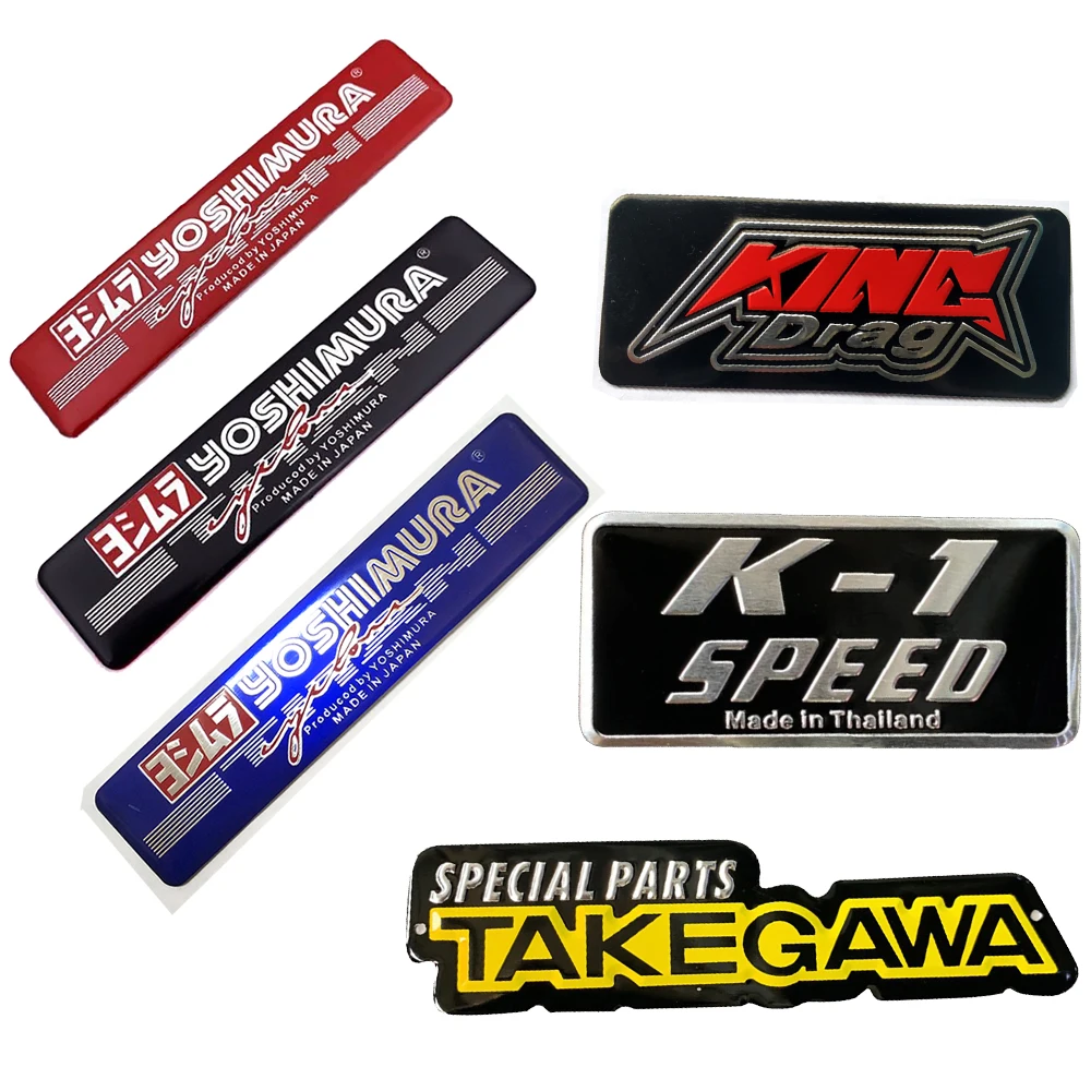 Motorcycle Exhaust Pipes Decal Sticker Aluminium 3D Heat-resistant Decals Yoshimura SC Project K-1 Speed Takegawa Sticker