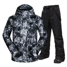 Лыжный костюм мужской зимний теплый водонепроницаемый дышащий и сенсорный экран перчатки Зимняя куртка и брюки для катания на лыжах и сноуборде куртка для мужчин
