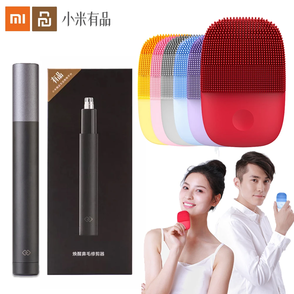 Xiaomi InFace электрическая Очищающая щетка для лица и Mijia Электрический мини триммер