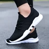 2022 Summer New Flying woven running shoes men's casual sports shoes Men Footwear Breathable Mesh Light Walking sneaker ► Photo 2/6