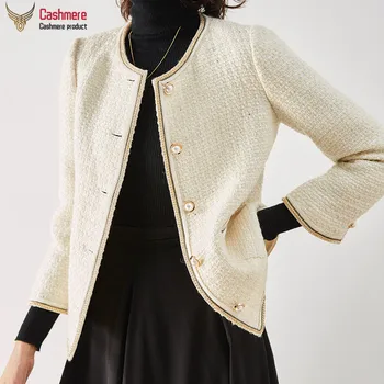 

Women's jacket wool jacket round neck white jacket jacket small fragrant bright silk jacket Female 2020 autumn elegant jacket
