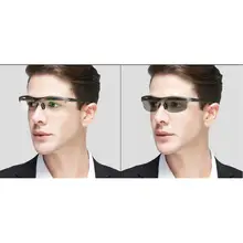 Алюминиево-магниевые прогрессивные очки для чтения с мультифокальными линзами, мужские очки для дальнозоркости, бифокальные солнечные фотохромные солнцезащитные очки NX