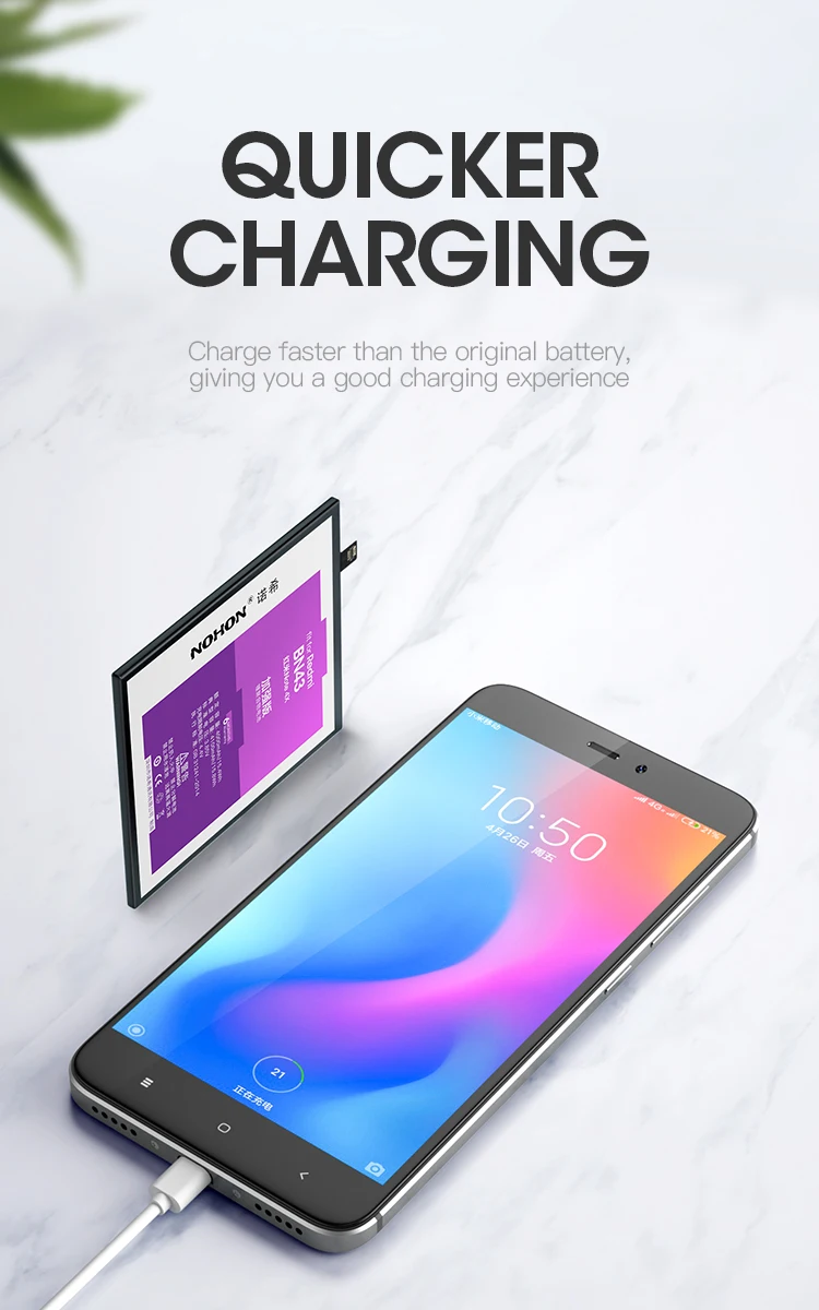 battery for xiaomi redmi note3 (3)