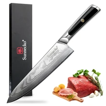 Sunnecko профессиональный " дамасский поварской нож 73 слоя японской VG10 стали лезвия бритвы острые G10 Ручка шеф повара кухонные ножи