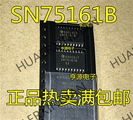 10 шт./лот SN75161BDWR SN75161BDW SN75161B SOP20 | в